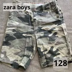 ZARA kids ザラ　男の子　ハーフパンツ　キッズ　120 130