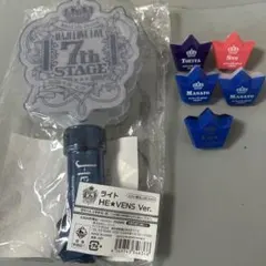 2026年最新】うたプリ ペンライト 7thの人気アイテム - メルカリ