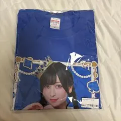 新品未開封】森脇梨々夏 生誕祭 会場限定 Tシャツ ホワイト Mサイズ