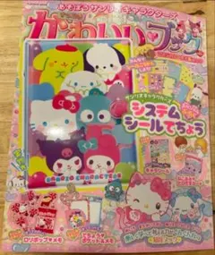 Item thumbnail for item a328045b-03ba-4fc0-9bb3-7ed0c1e75e1d