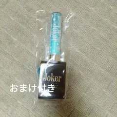 2025年最新】超特急 ペンライト アロハの人気アイテム - メルカリ