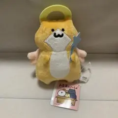 新品】ナムコ限定 お文具といっしょ エンジェルぬいぐるみ（お文具さん