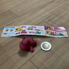 Item thumbnail for item b5ce0c43-d49a-4a3c-b2c5-a7edb2245501