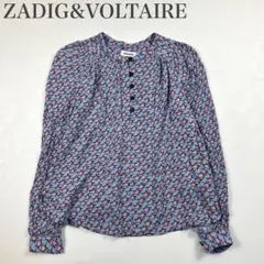 2026年最新】zadig voltaire の人気アイテム - メルカリ