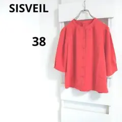 SISVEILシスベール　半袖ブラウス【М相当】オレンジピンク　シャツ