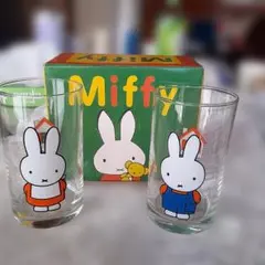 Miffy ミッフィー ガラスコップ 2個セット