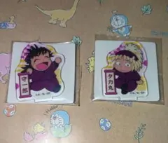 忍たま乱太郎　アクリミニ　浜守一郎　斉藤タカ丸