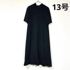 13号 ブラック 半袖Aラインロングワンピース 首元フリル