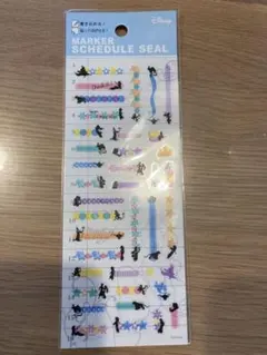 ディズニープリンセス　ジャスミン　マーカースケジュールシール