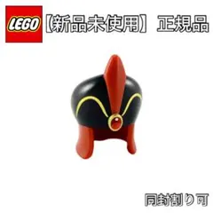 【新品未使用】 レゴ 帽子 ハット パーツ ディズニー ジャファー Lego