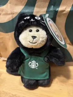 2025年最新】スタバ ベアリスタ ぬいぐるみの人気アイテム