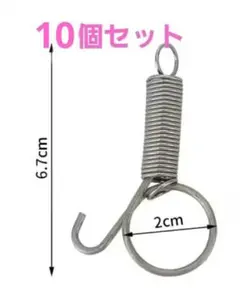 Item thumbnail for item c1b94c9f-d29f-42fe-b78e-6903ac9d153f