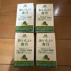 2026年最新】おいしい青汁 森永製菓の人気アイテム - メルカリ