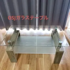 クリスタルローデーブル 約880cm x 480cm高さ425 クリスタルローデーブル 約880cm x 480cm高さ425 - メルカリ