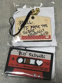 treasure ヒョンソク ポップアップ カプセルトイ
