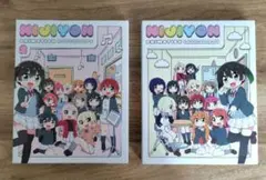 ラブライブ にじよんアニメーション 特装版 묶음 판매