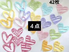 J ✽即購入大歓迎✽様 リクエスト 4点 まとめ商品