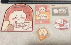 ちいかわ 貼って剥がせるステッカーセット