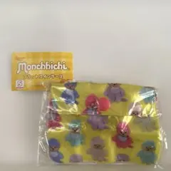 モンチッチ　フラットコインケース