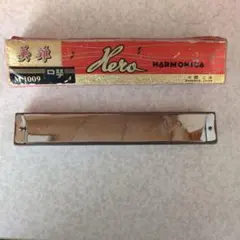 Item thumbnail for item e0af129a-be55-4dd6-a3d0-14a88546a91f