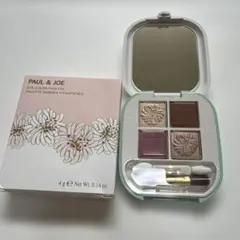 【新品】PAUL & JOE アイカラー パレット 01