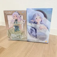 葬送のフリーレン　Yumemirize〜眠り〜＆Corefulドレスver