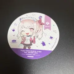 シ*マ様 プロセカ 暁山瑞希 コースター