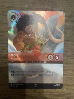 みみみん様 リクエスト 2点 まとめ商品