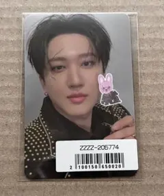 Stray Kids FORCE シーグリ 2026 チャンビン ソニミュ