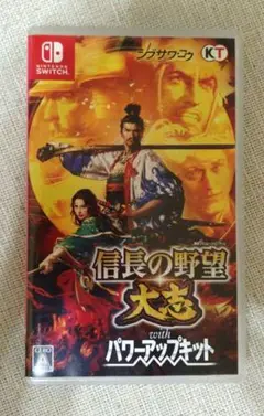信長の野望　大志　任天堂　switch