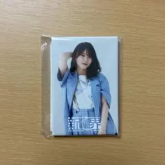 2026年最新】櫻坂46マグネットの人気アイテム - メルカリ