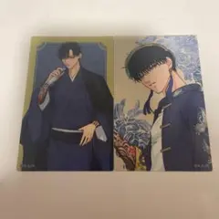 鳥葦翔真