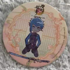 Item thumbnail for item 34bdd347-db57-4fa9-abf9-4f42548b2d37