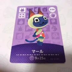 りる様専用　あつまれどうぶつの森　amiiboカード　4枚