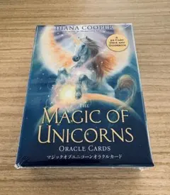 廃盤激レアダイアナクーパー アトランティス ユニコーン オラクルカード 2026年最新】ダイアナクーパー ユニコーンの人気アイテム - メルカリ