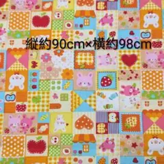 生地 うさぎ パッチワーク オレンジ