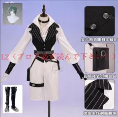 星川サラ 白軍服 コスプレ Mサイズ ウィッグ - メルカリ