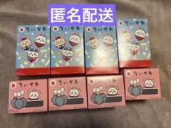 マクドナルド　ハッピーセット　ちいかわ第1弾　第2弾　８個セット