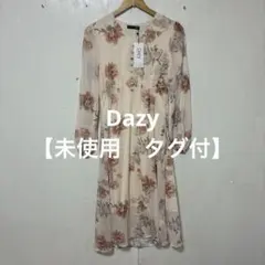 【 3027番】Dazy 花柄 長袖ワンピース　春夏　未使用のサムネイル