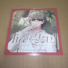 HE★VENS ミニアルバム アナザージャケット　瑛一　早期予約特典