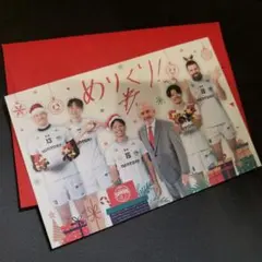 Item thumbnail for item f9f01868-c398-4d2e-ae4d-0bc61d2b18eb