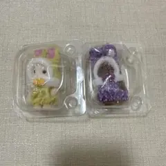 シルバニアファミリー カラフルウサギ コシュチューム 2色セット
