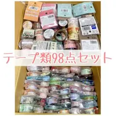 コスモテック 花形装飾活字 箔押しマスキングテープ 004 - メルカリ