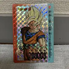 ドラゴンボールZ PPカード No.295 孫悟空 ドラゴンボールZ PPカード Part18 孫悟空 295 - メルカリ