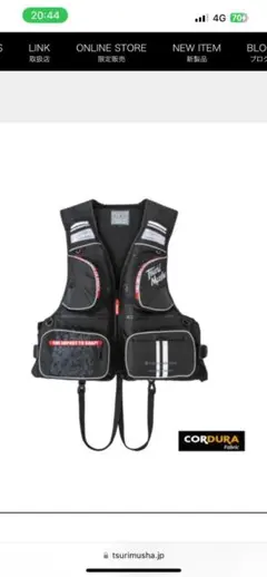 海[新品未使用未開封品] 釣武者　フローティングベスト ライフジャケット 2025年最新】釣武者 フローティングベストの人気アイテム - メルカリ