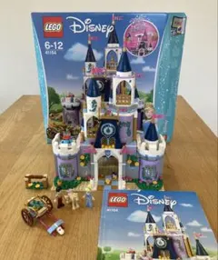 レゴ ディズニープリンセス シンデレラ城 41154