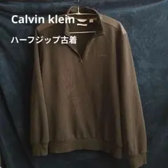 Item thumbnail for item bedfe8e8-108f-43b9-846b-596d804cc125