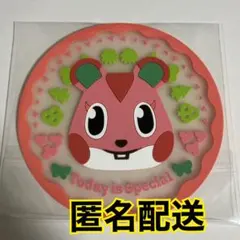 あつまれどうぶつの森 ガチャ クリアラバーコースター アップル