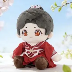 即購入可！ ぬい 衣装 なにわ 赤 - メルカリ