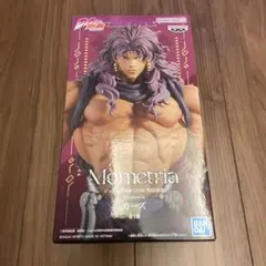 ジョジョの奇妙な冒険 アニメ